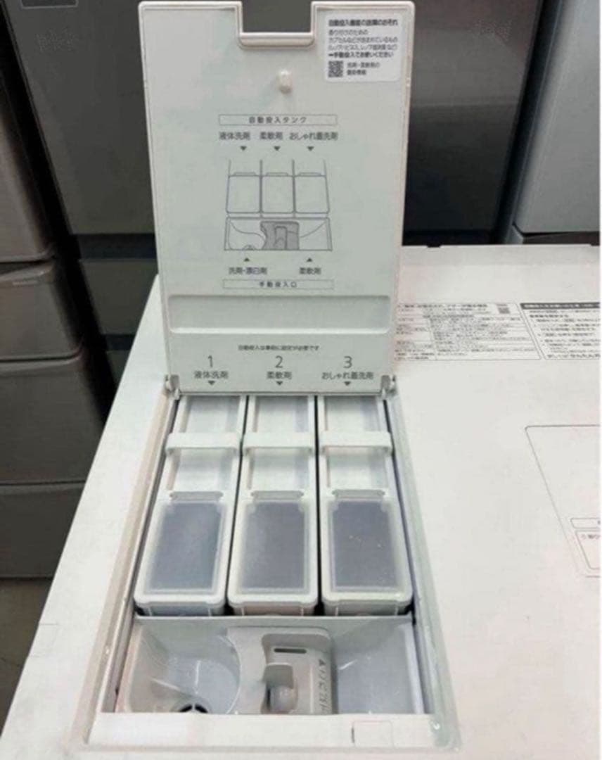【高年式】2022年式12/6kgPanasonicドラム式NA-SLX12A