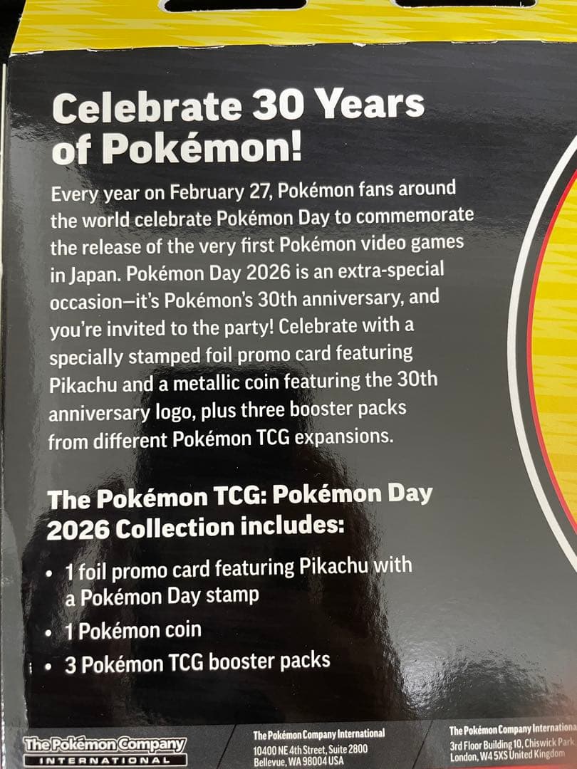 海外限定 ポケモンカード 30周年記念コレクションBOX未開封 ピカチュウ英語