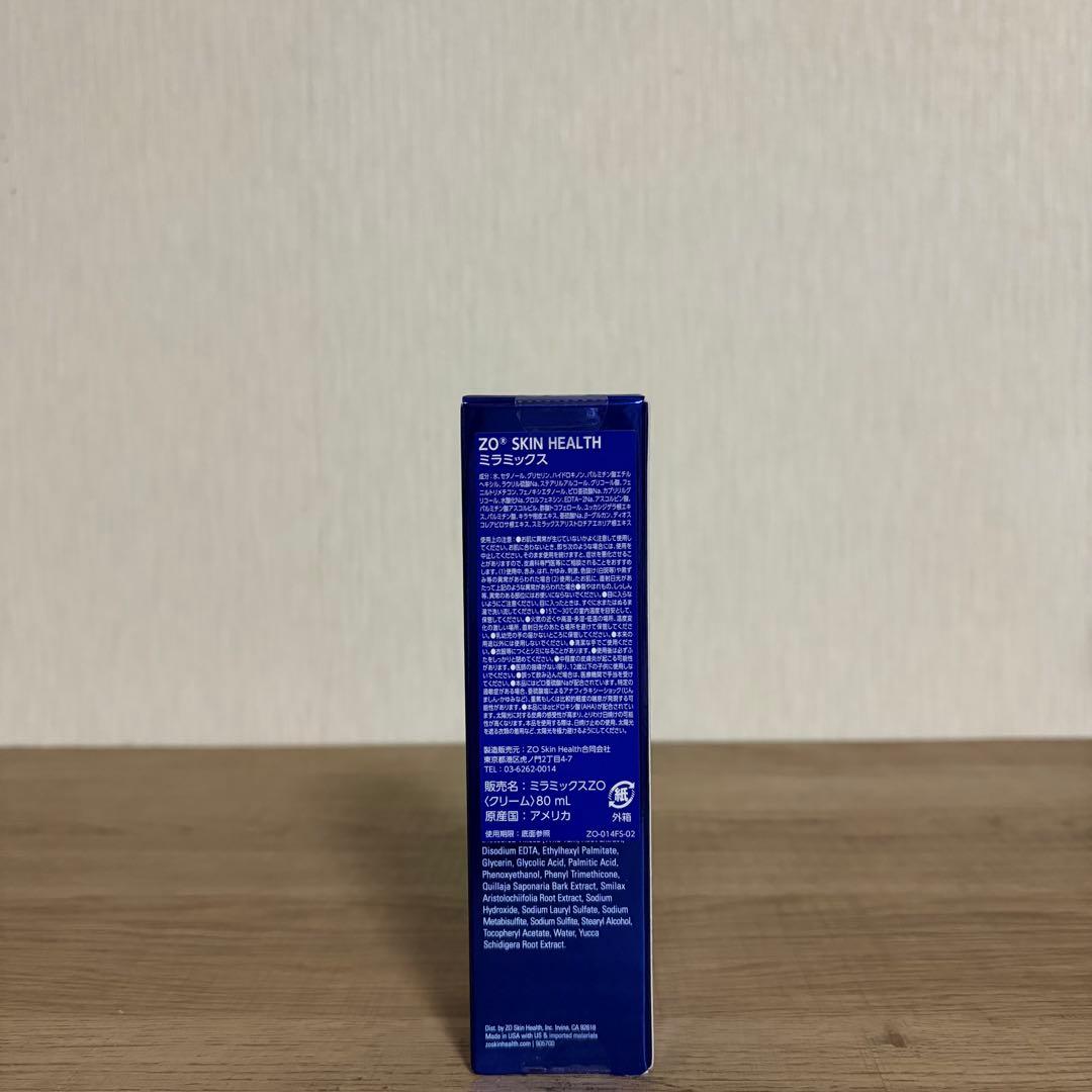 【国内正規品】 ミラミックス ZO SKIN HEALTH 80mL