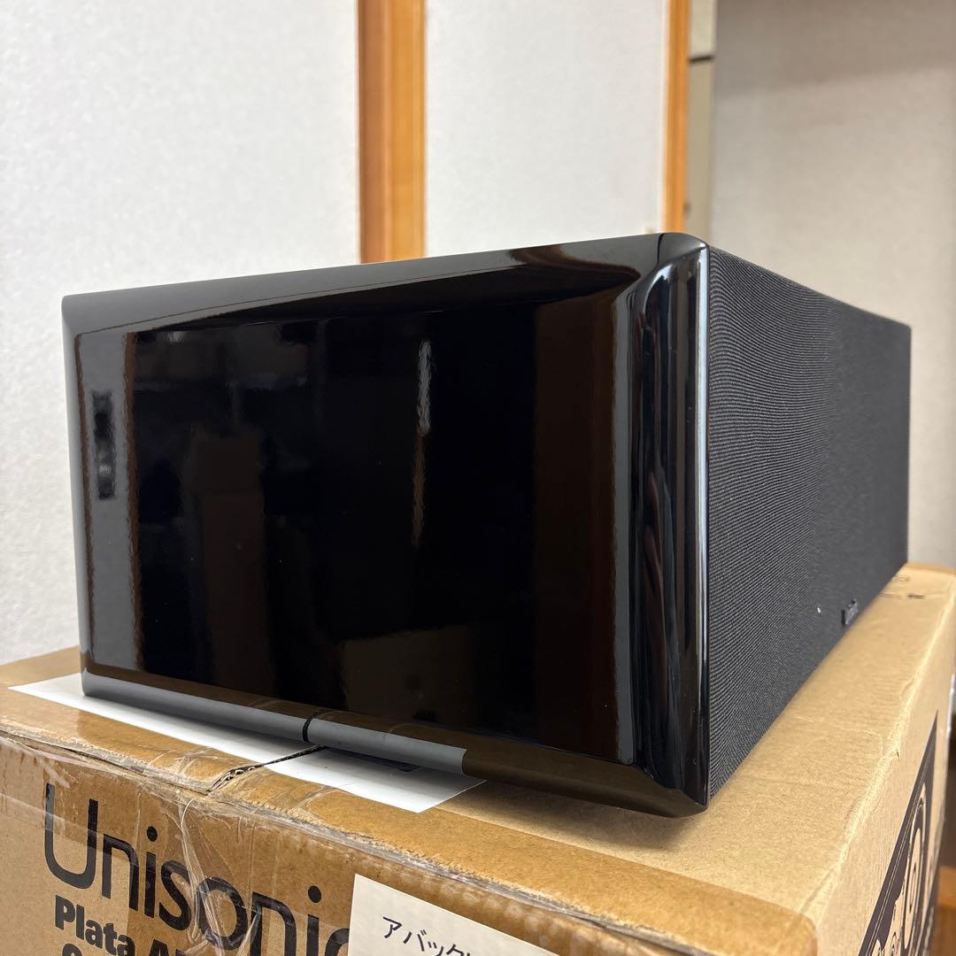 ユニソニック Unisonic AHT-20C2