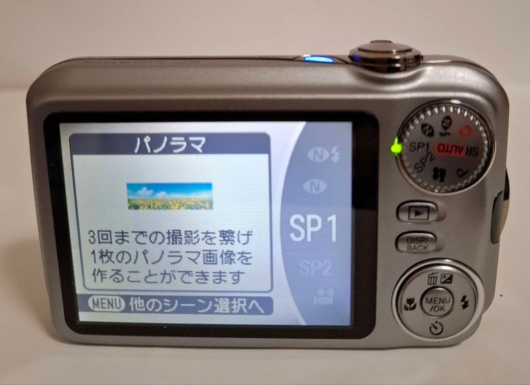富士フィルム FUJIFILM FINEPIX JX300 コンデジ