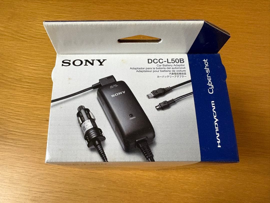 SONY カーバッテリーアダプター DCC-L50B