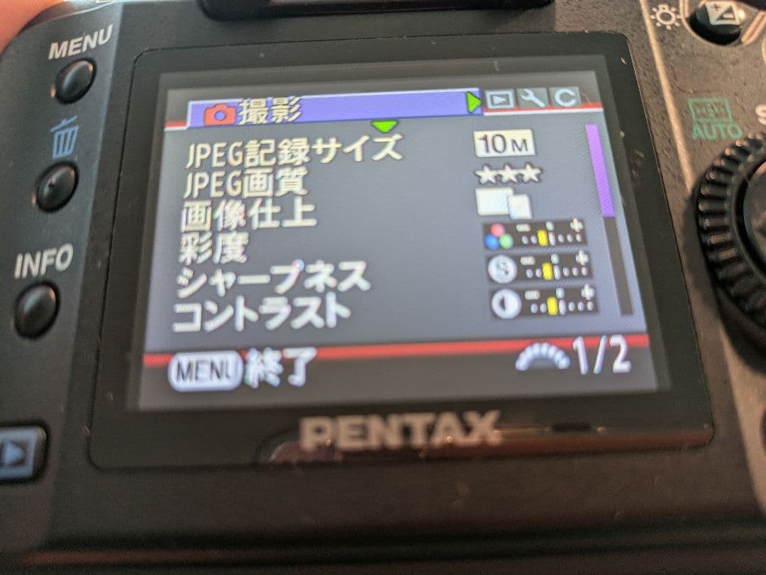 美品　pentax K10D M42マウントアダプター　装着済み