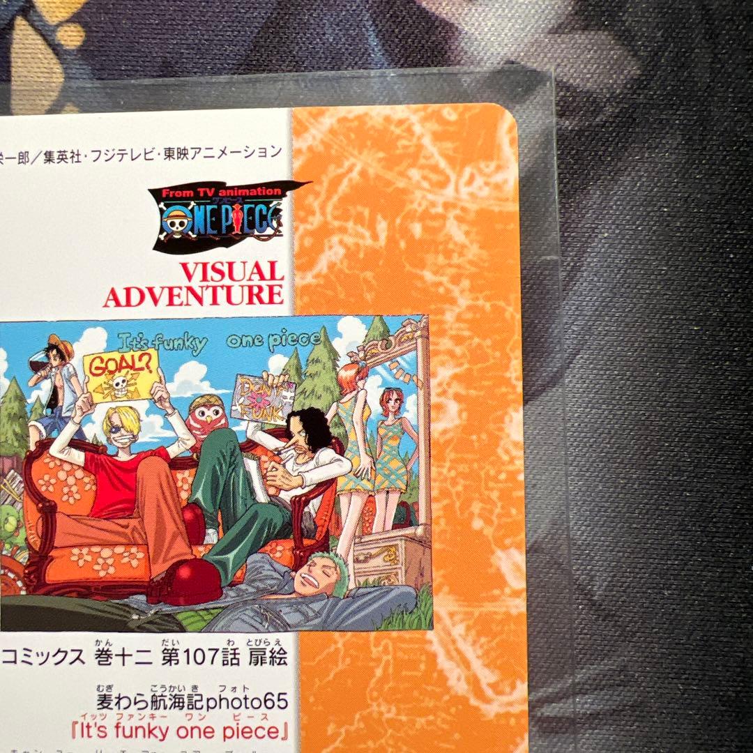 ワンピース ビジュアルアドベンチャー 102 麦わら航海記photo65