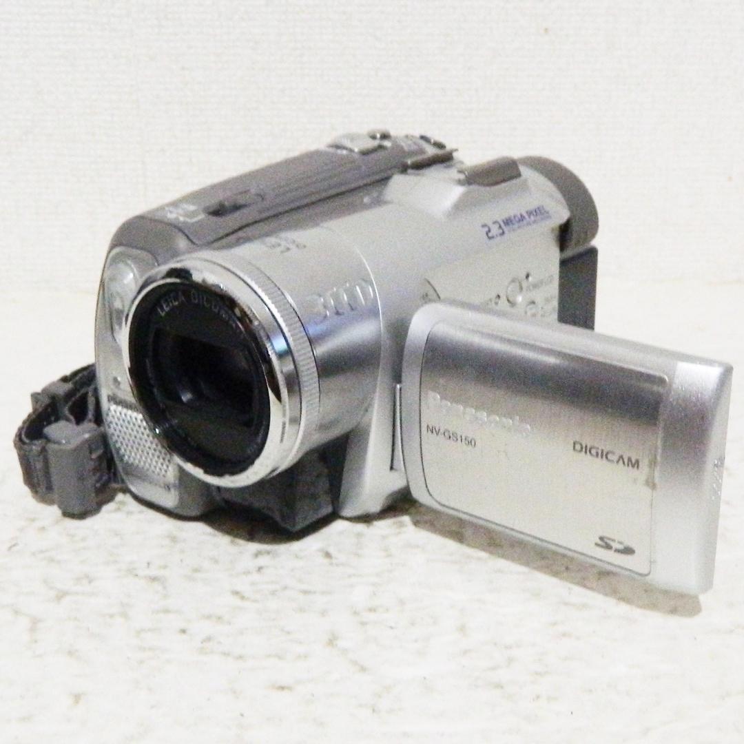動作品 Panasonic NV-GS150 miniDV ダビングなどに
