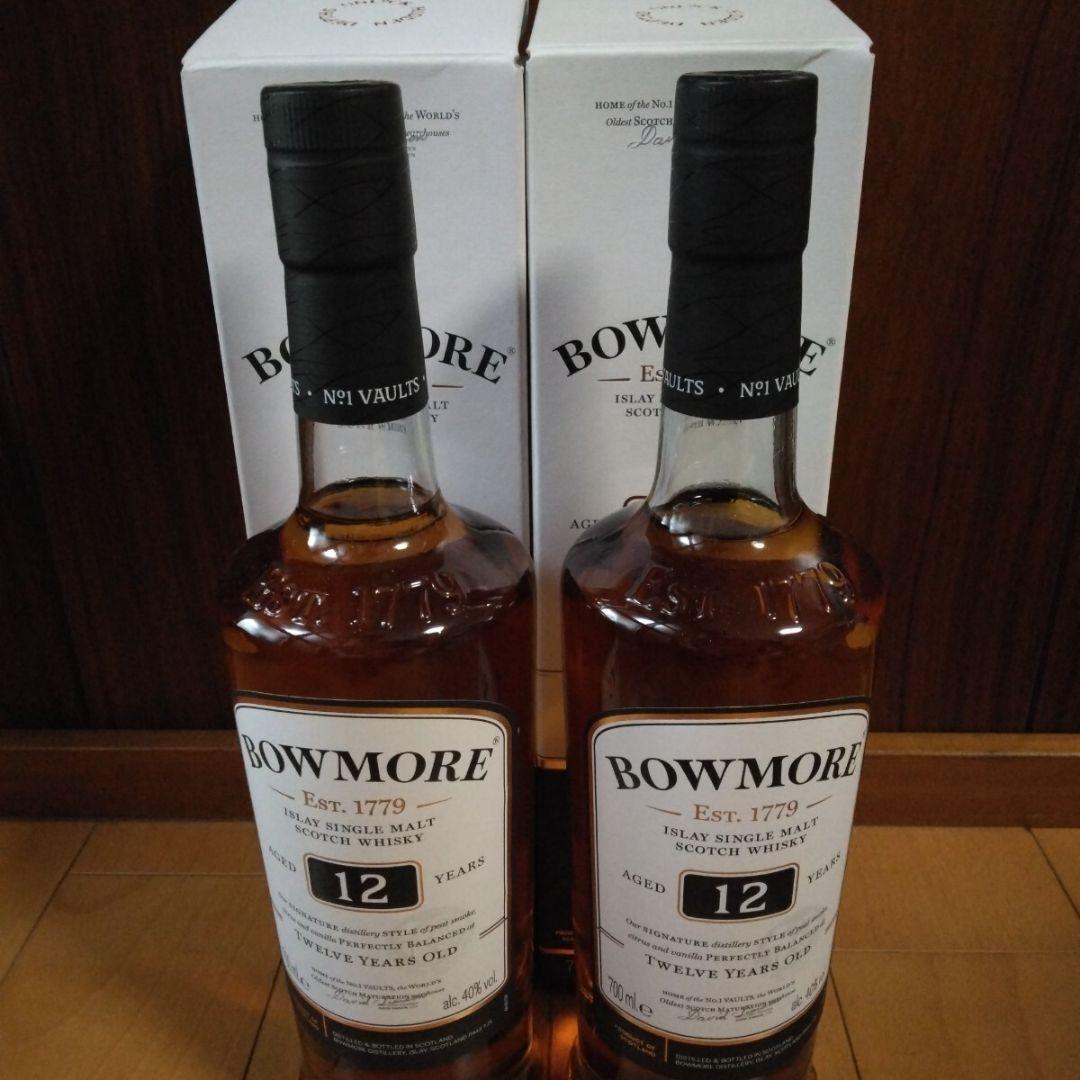 【送料無料　2本セット】箱付BOWMORE 12年 700ml