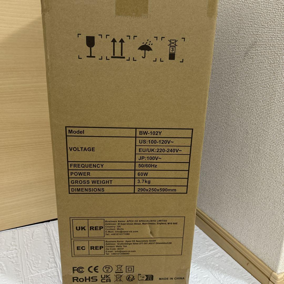 ❤️大特価❤️冷風機 冷風扇 冷風扇風機 6L水タンク 3段階風量 自動首振り