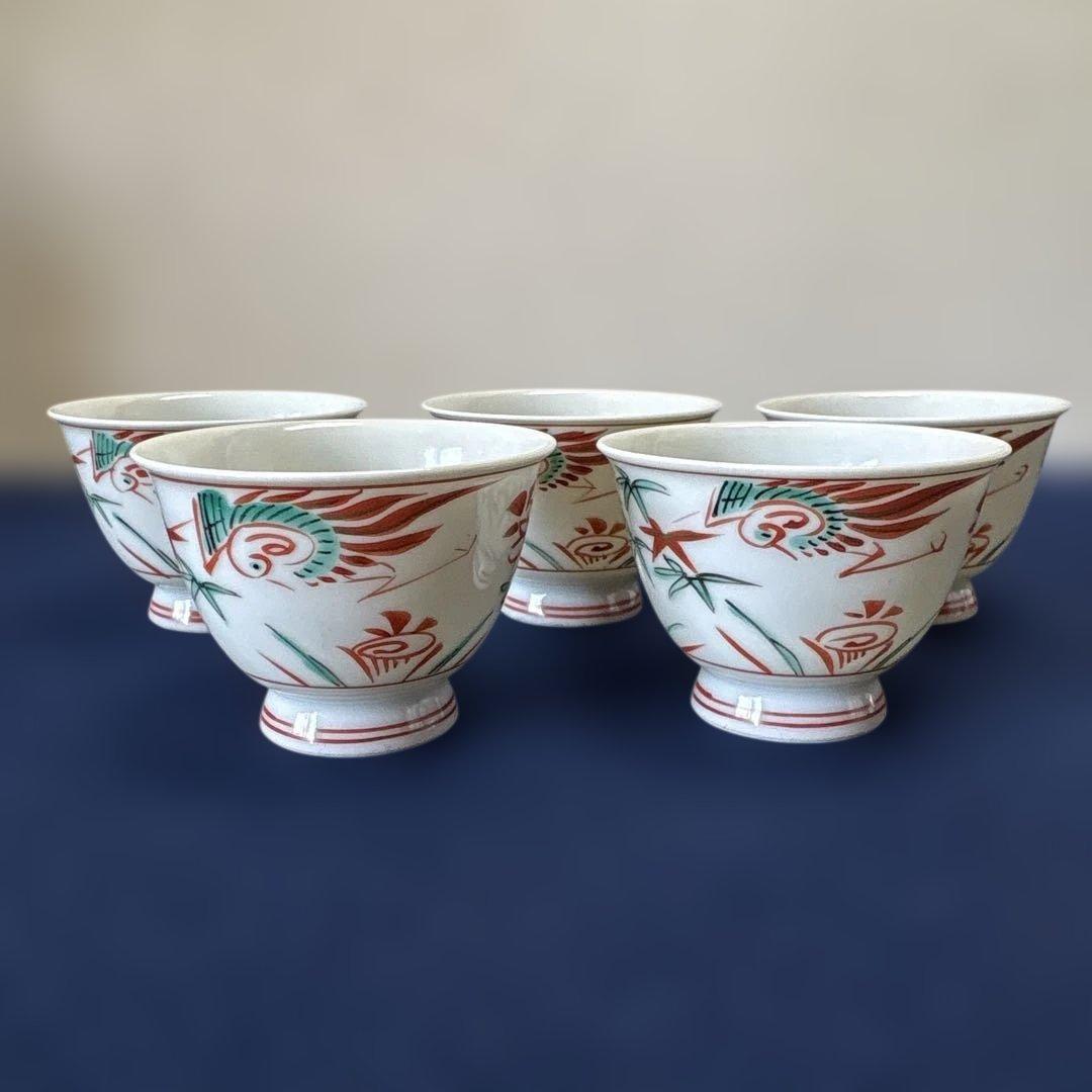 京焼　平安春峰　赤絵煎茶茶盌5点・宝泉水注セット