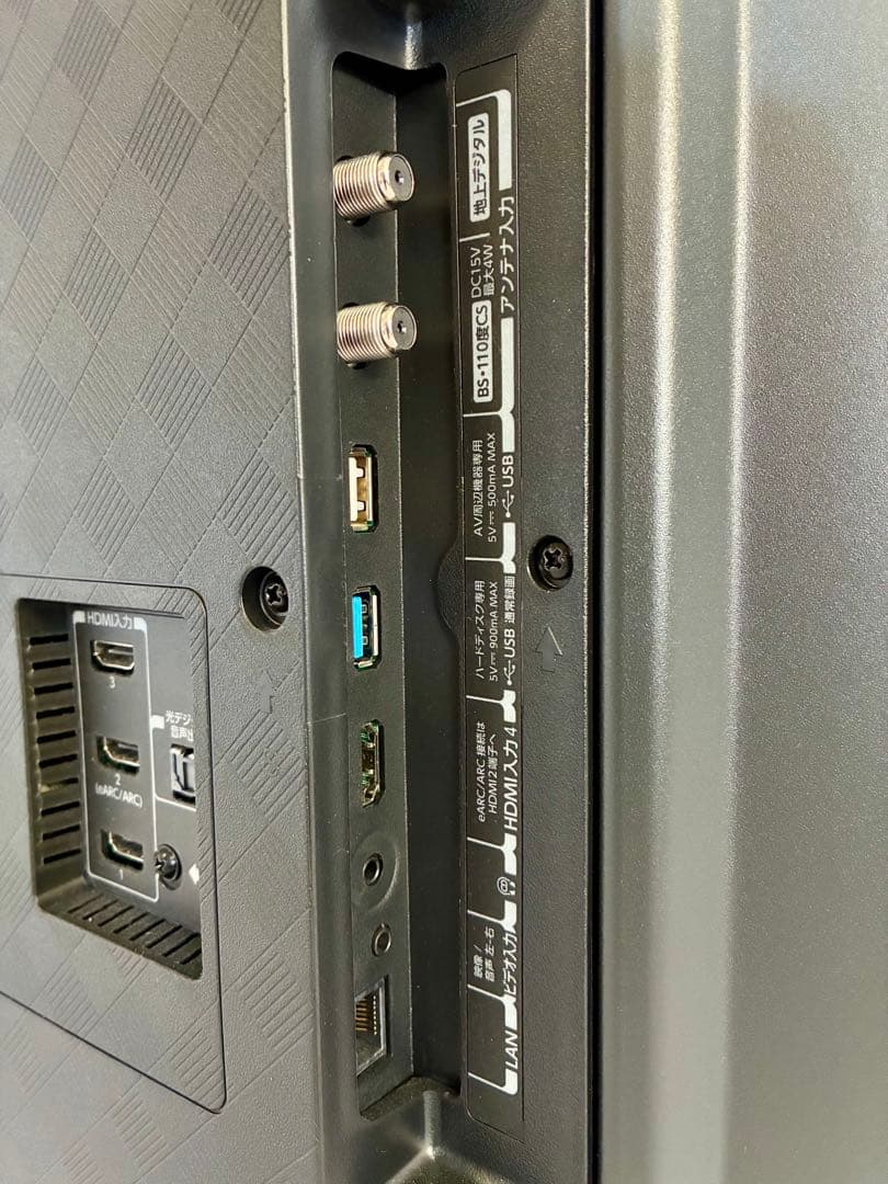 ②M32【美品】REGZA 50M550L 50インチTV 2024年製