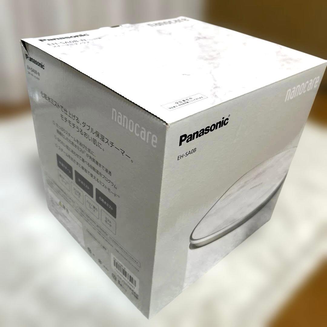 パナソニック ナノケア スチーマー EH-SA0B 2025年購入 美品