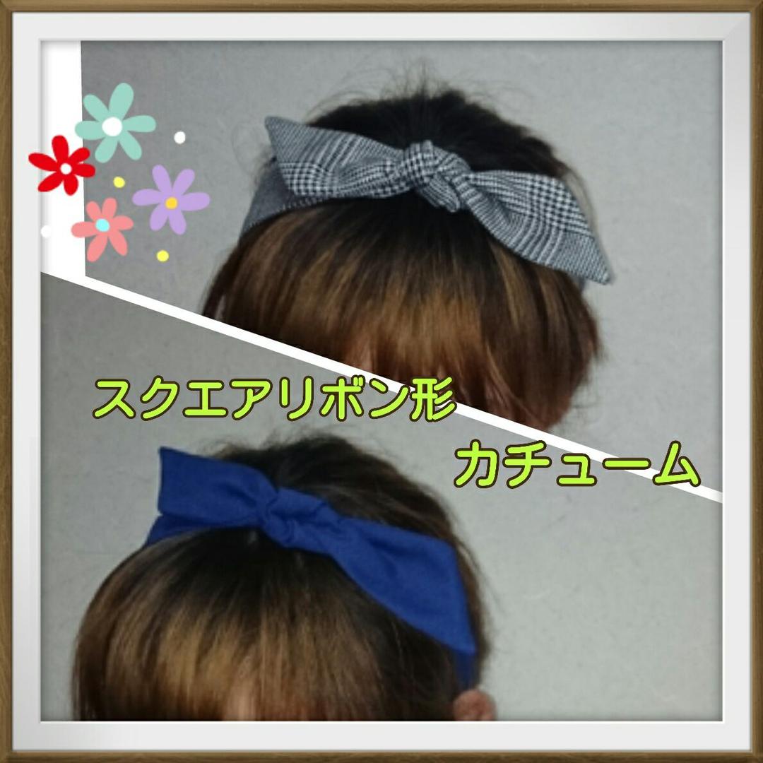 在庫わずか♪デニム風生地★リボンヘアバンド★
