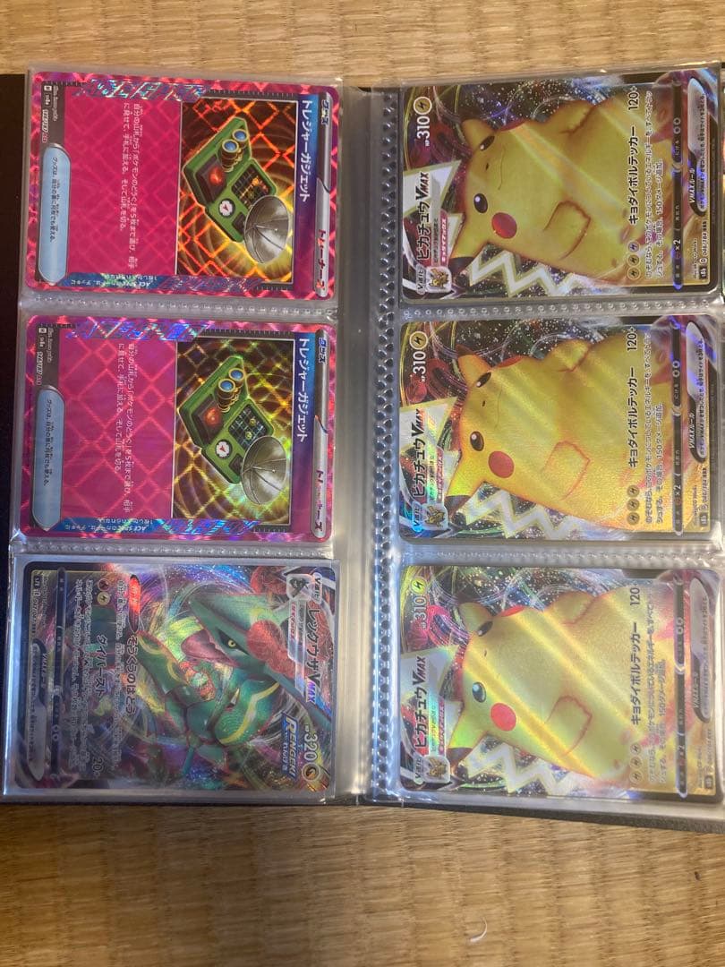 お*郎様 ポケカ　引退品　まとめ売り　セット