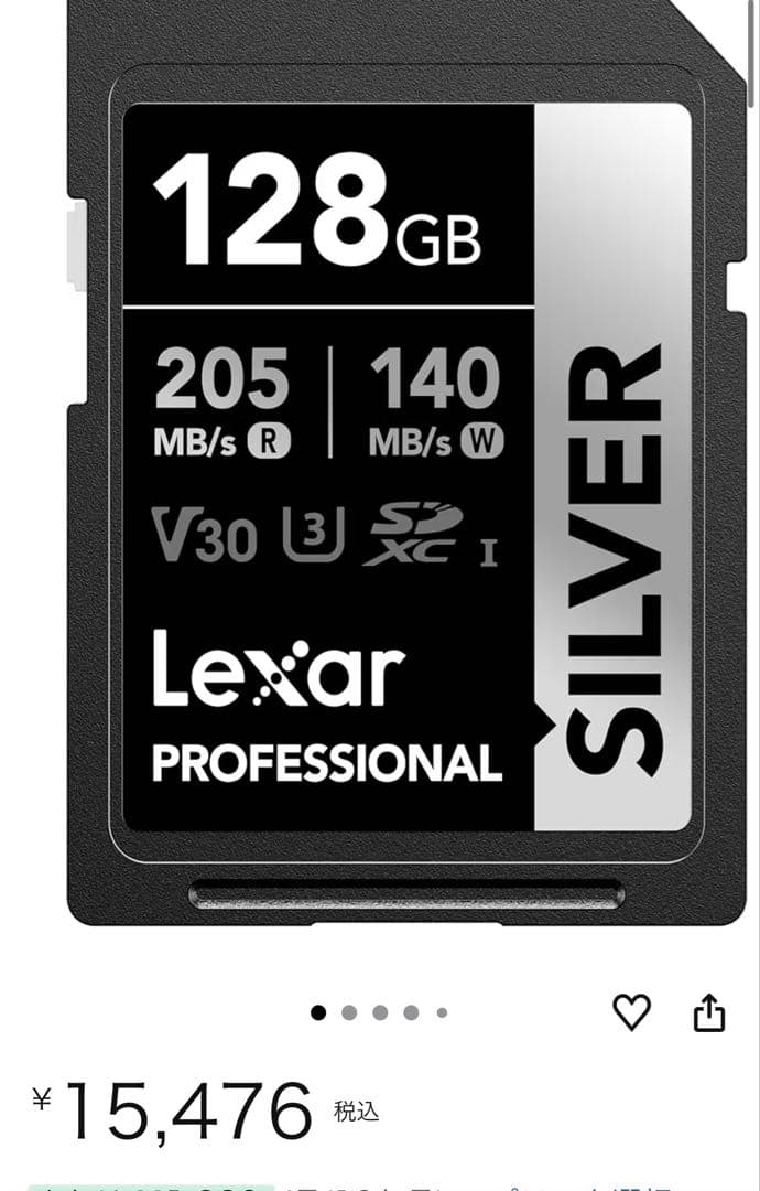 LUMIX G9Proセット 美品