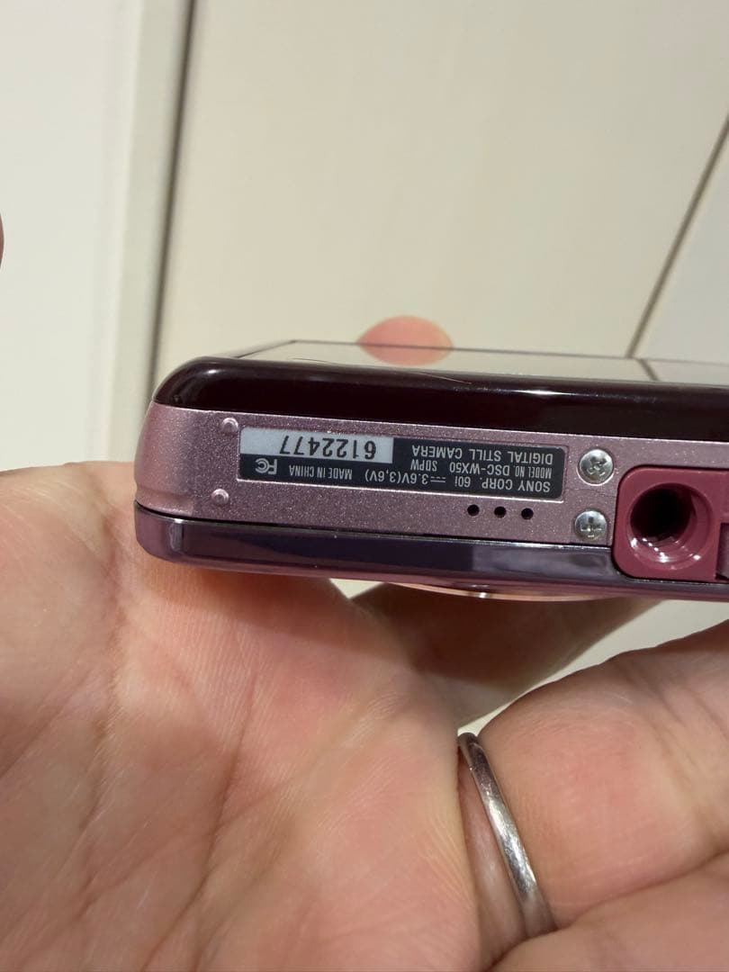 00 【美品】Sony Cyber-shot DSC-WX50