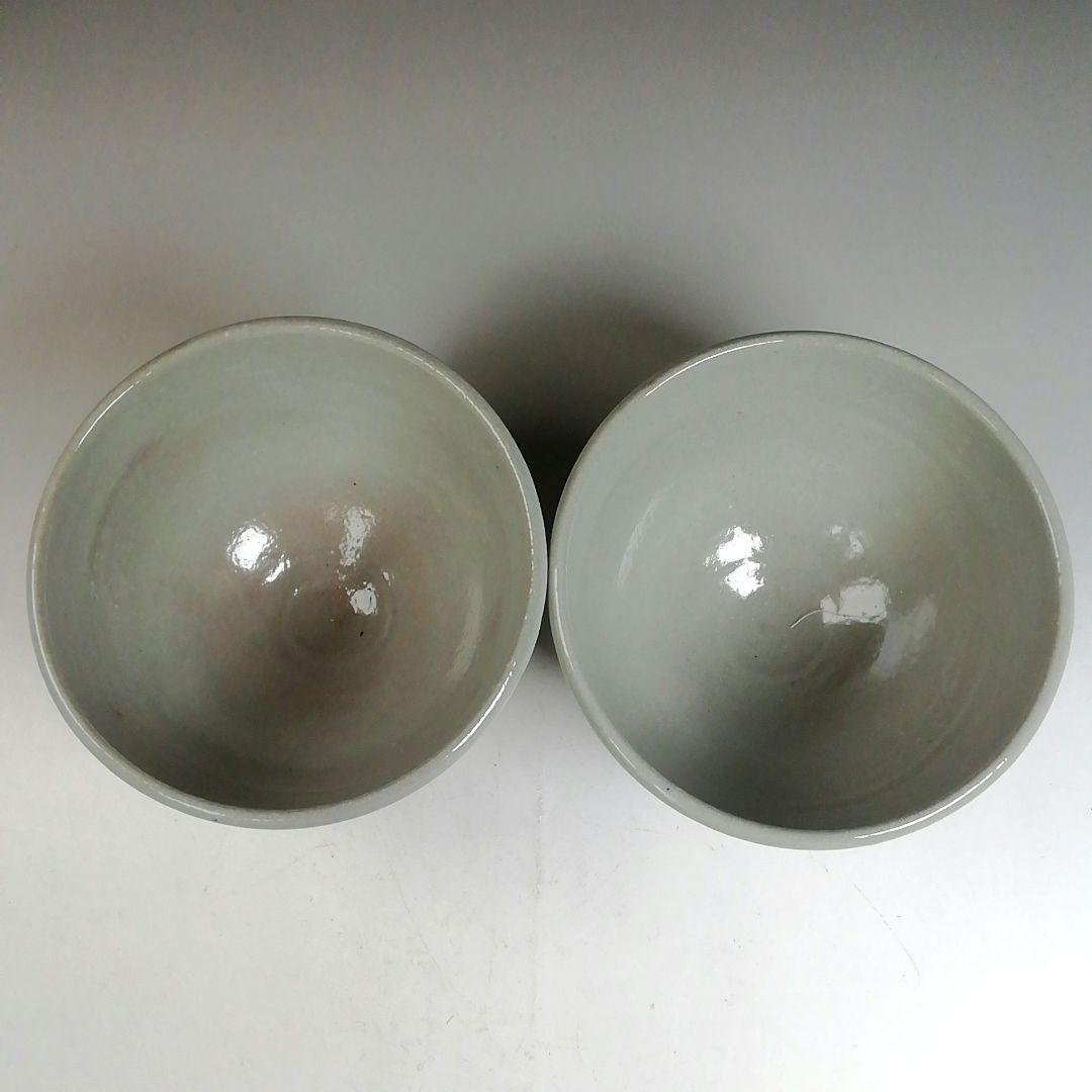 Ｗ４０６　数茶碗　十客『大津絵　絵変り』『水出宋絢 造』　共箱　茶道具
