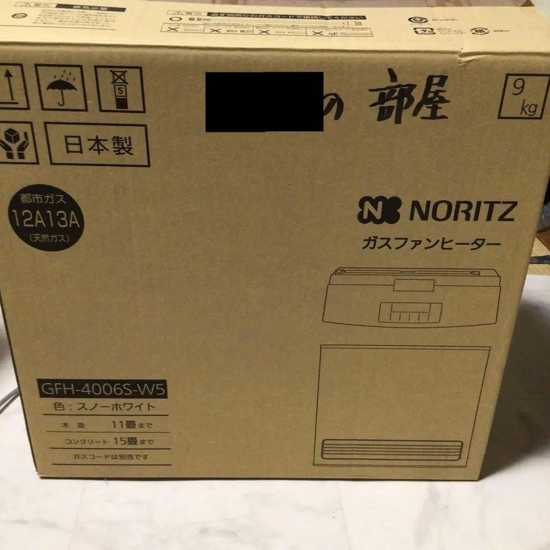 美品　ノーリツ　NORITZ GFH−4006SーW5 ガスファンヒーター