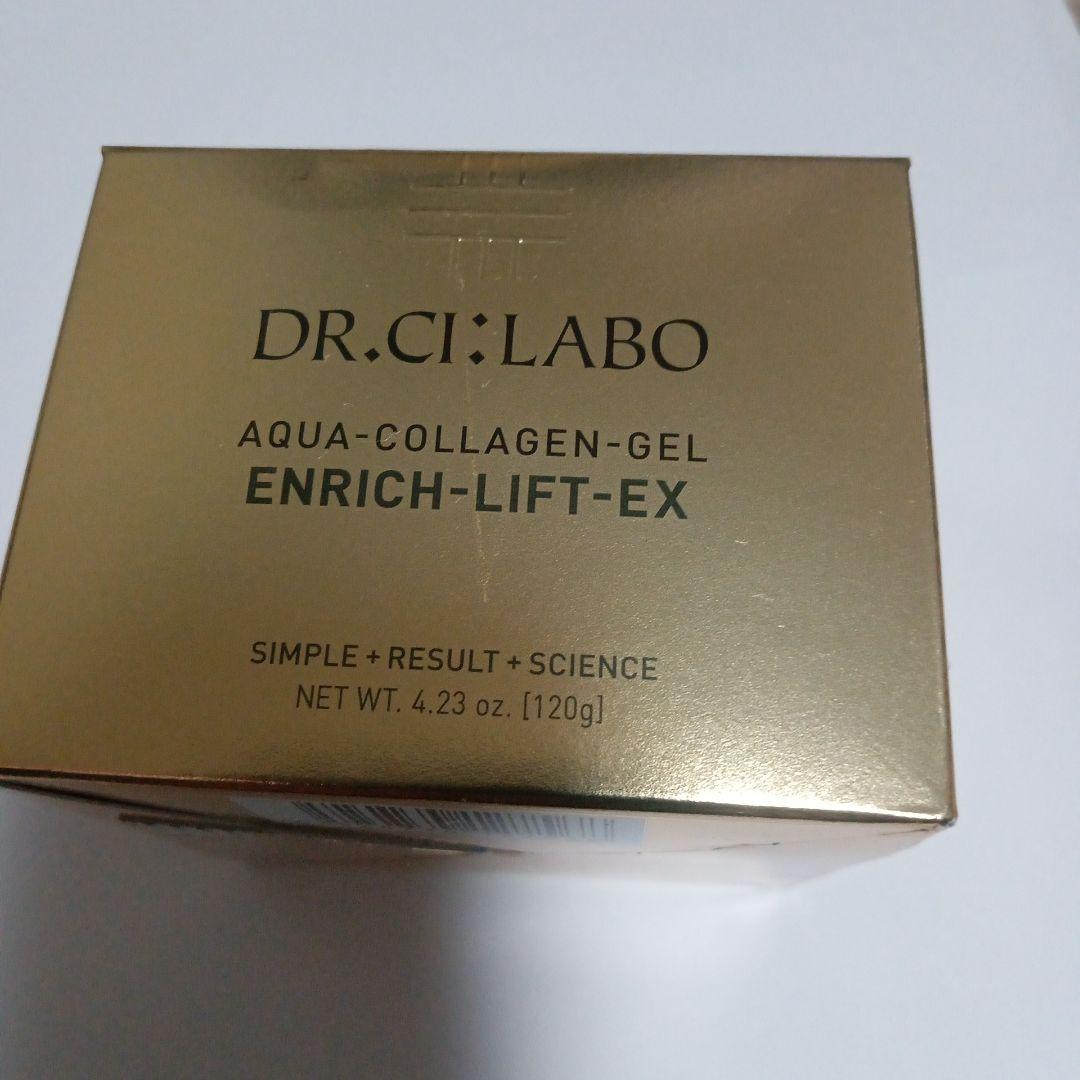ドクターシーラボ　アクアコラーゲンゲルエンリッチリフトEX 内容量120g