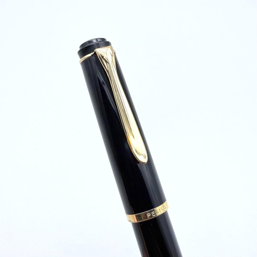 筆記具 Pelikan Classic M200 B Nib Fountain Pen