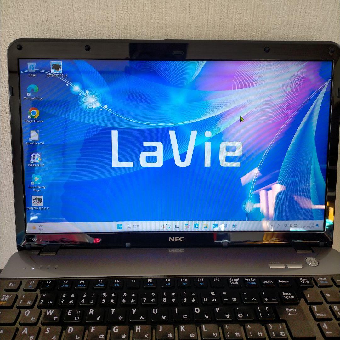 Lavie LS-550ES6B ジャンク
