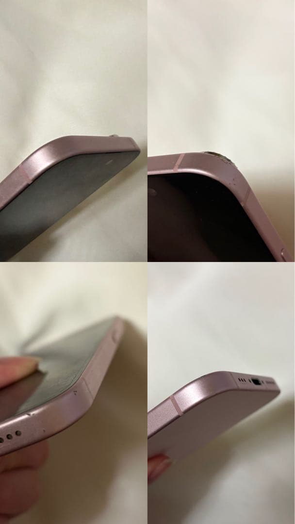 スマートフォン本体 Apple iPhone 15 256GB