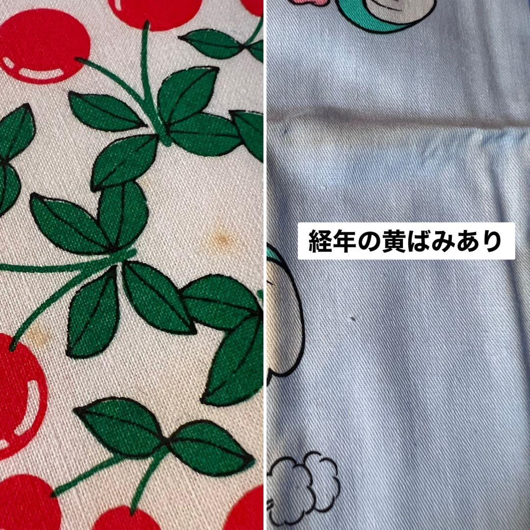 未使用 訳あり タオル テーブルクロス 昭和レトロ レトロポップ セット 当時物