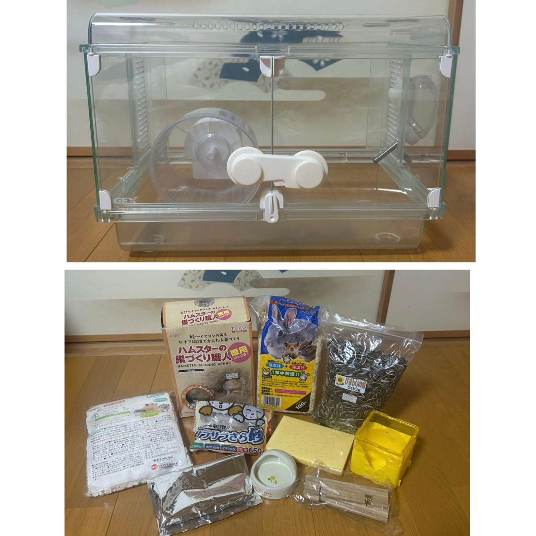 ハムスター　ケージ　飼育セット