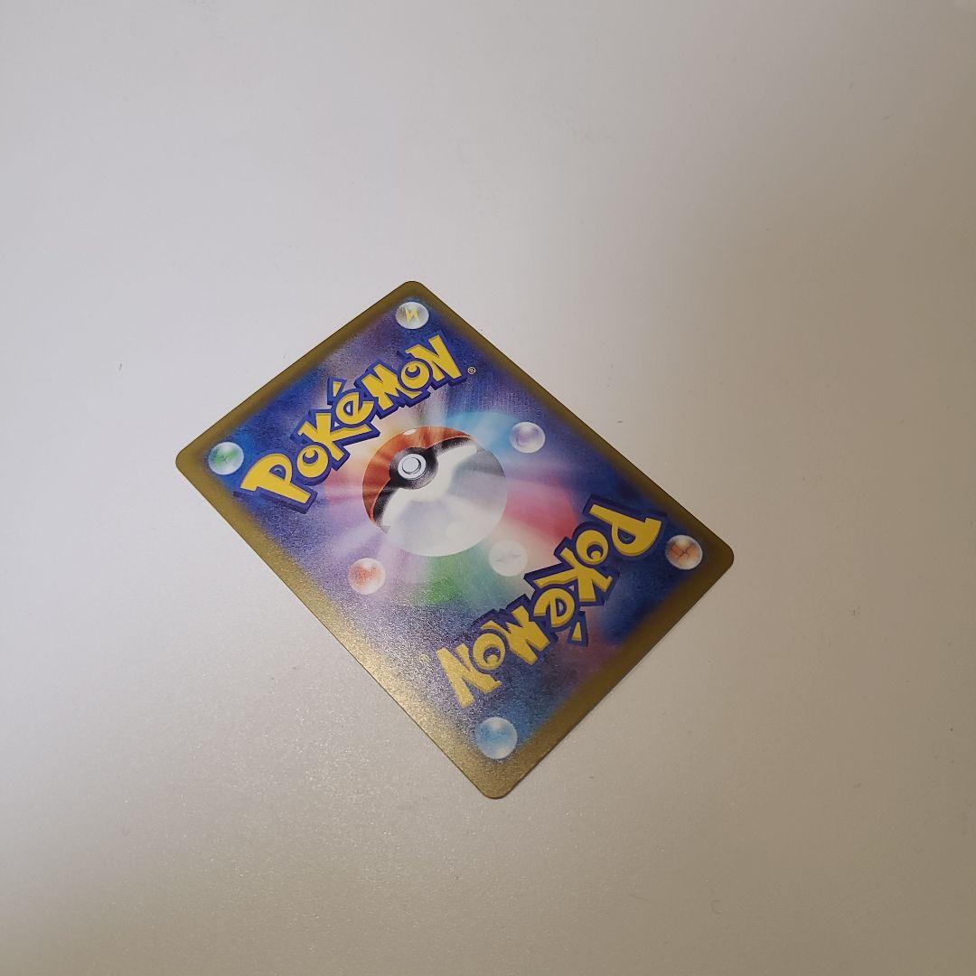 Nのゾロアークex SAR MEGAドリームex