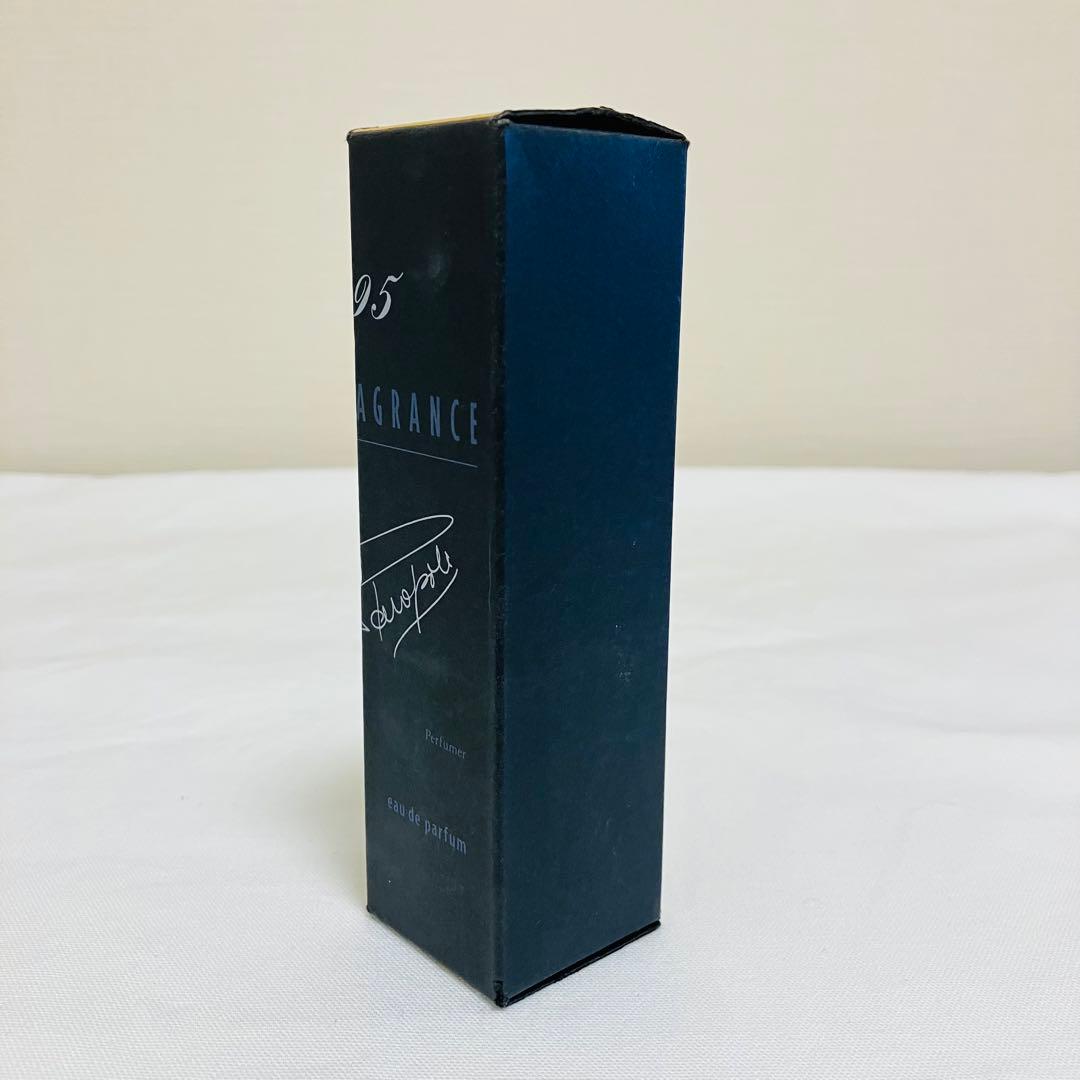 ポーラ　コンペフレグランス　1995 オードパルファム　香水　20ml