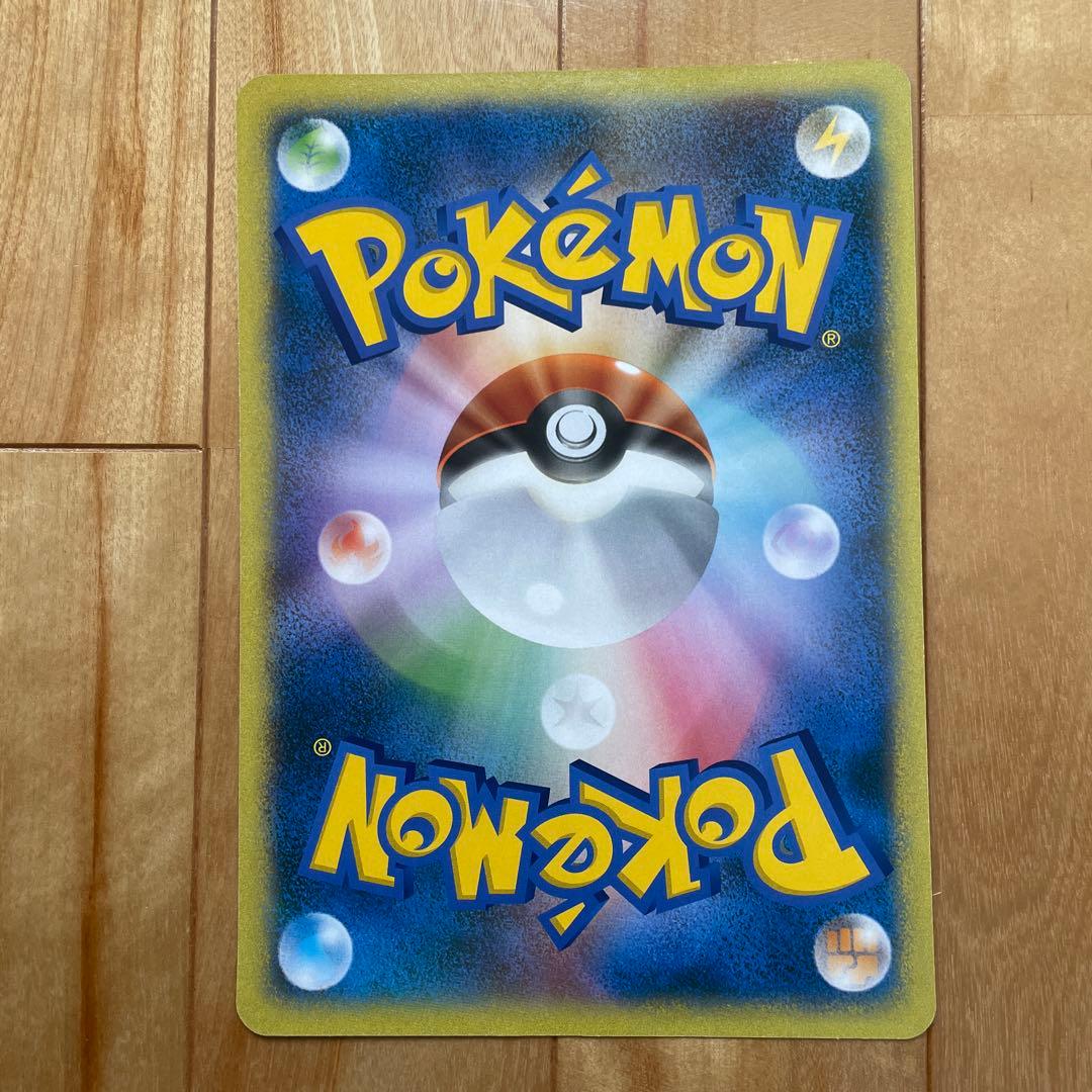 ポケモンカード　サーナイトex δ デルタ種　スペシャルジャンボカード　プロモ