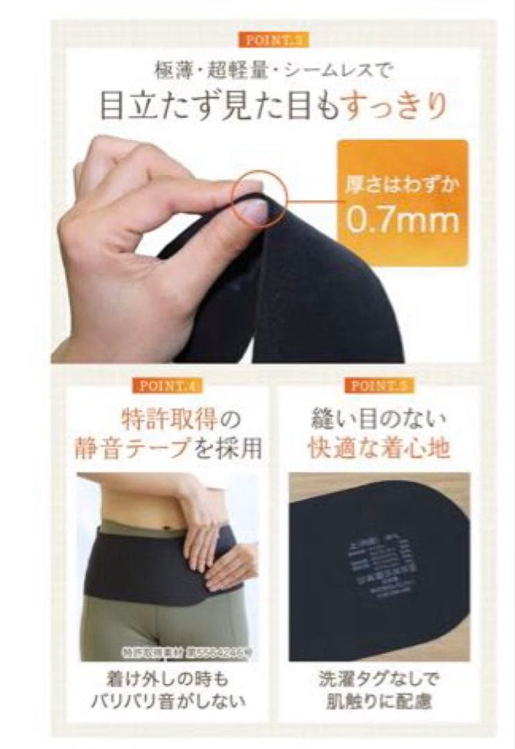 【kurisuke】体感エアーベルト腰用 腰サポーター LL-3L