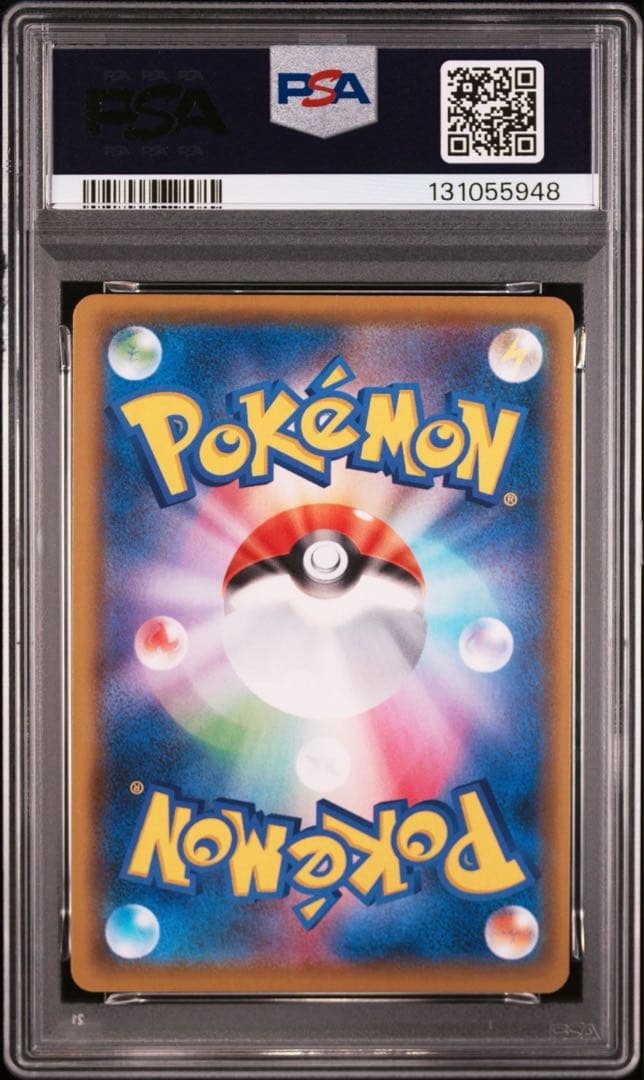 ゼルネアスEX プロモカードパック 25th PSA10