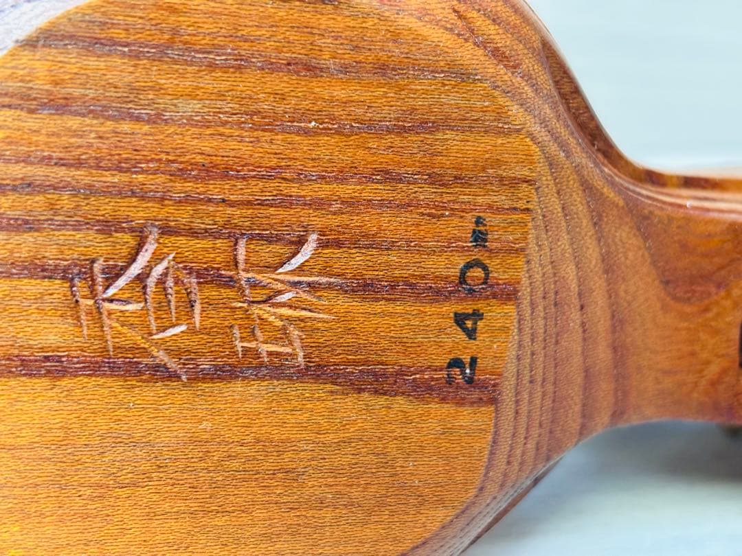 墨壺　香琳　坪源　大工道具　工芸品　墨壷　墨坪　墨つぼ　すみつぼ　坪糸　セット