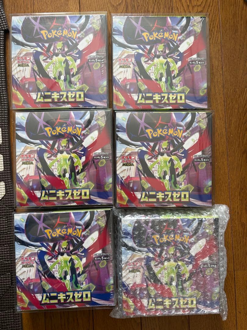 ポケモンカード 新品未開封BOX シュリンク付き 10BOXセット