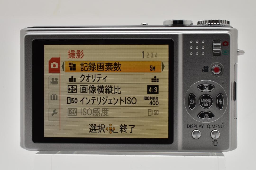 ■ 美品 ■ パナソニック　Panasonic LUMIX DMC-ZX3