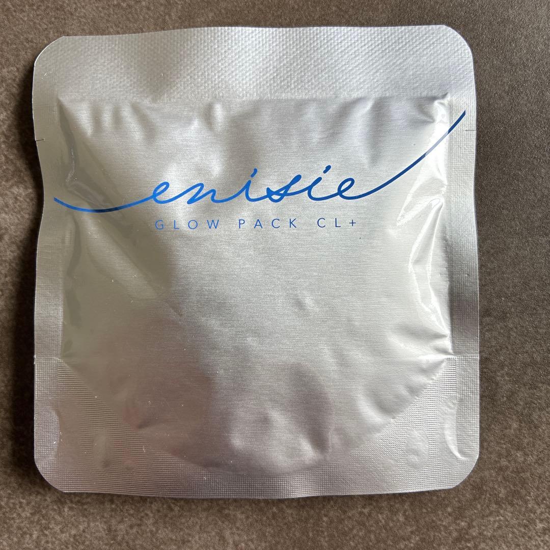 【きょうこ】医療機関専売品enisie エニシーグローパックCL+青