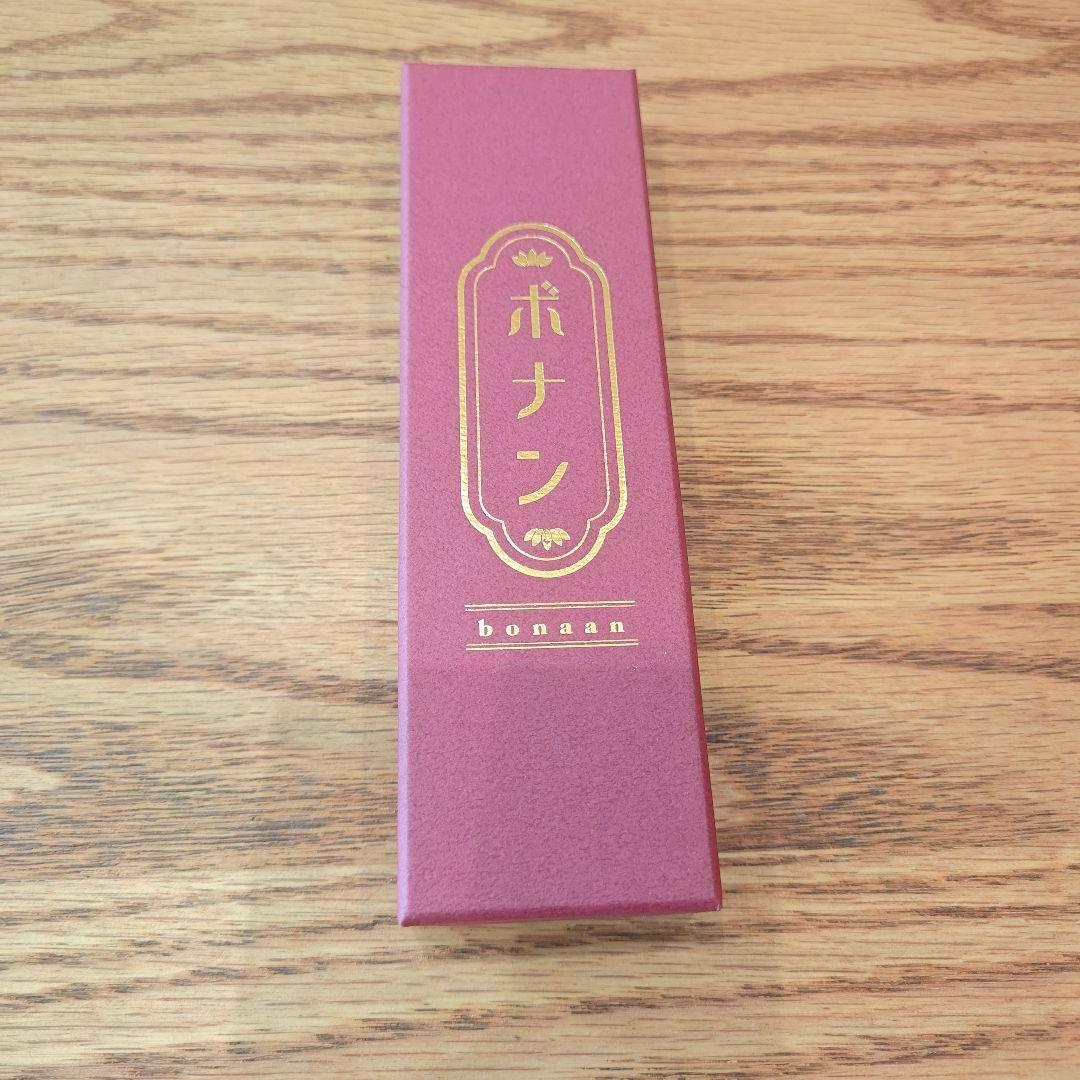 【大幅値下げ】ボナンペン メープルスタビライズドウッド 0.5mm 真鍮金具