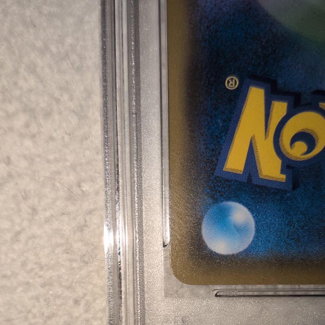 PSA10 イーブイ：ムンク展　 PROMO SM-Pプロモカード