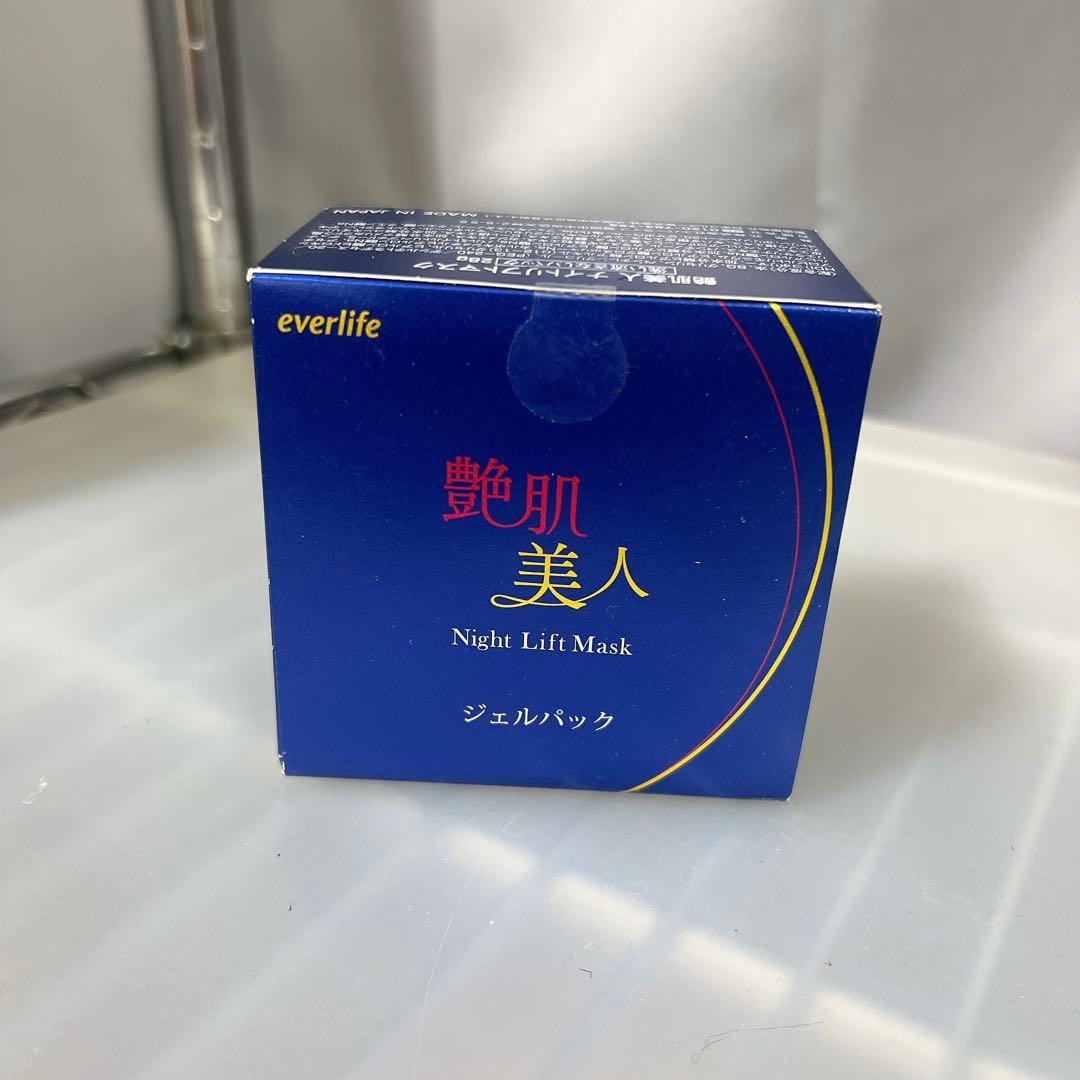 艶肌美人 ナイトリフトマスク 28g 6個
