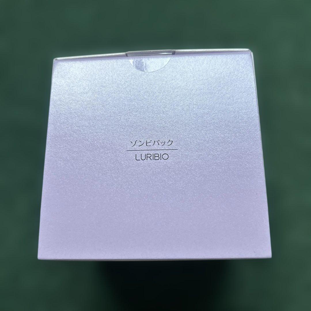 ルビオリ　ゾンビパック　90g 日本製