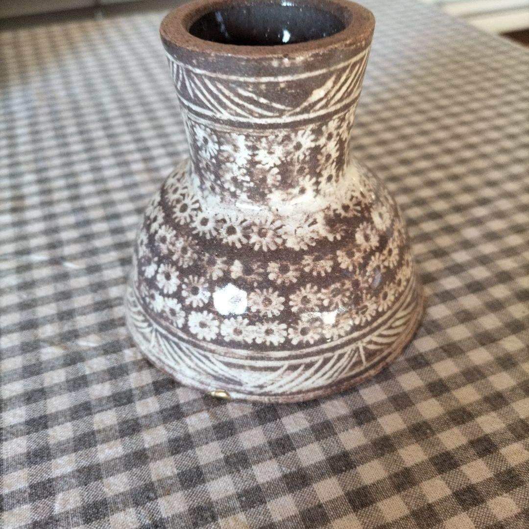 唐津　三島手　馬上杯　陶器　金継ぎ