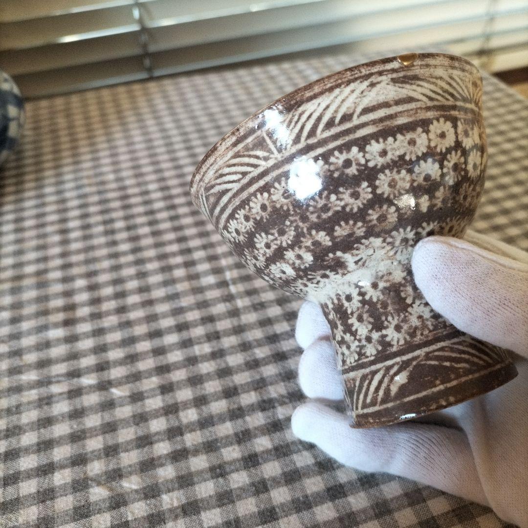 唐津　三島手　馬上杯　陶器　金継ぎ