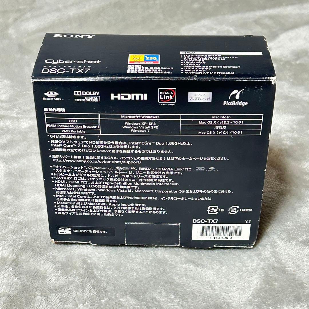 【美品 動作品 付属品完備】SONY Cyber-shot DSC-TX7