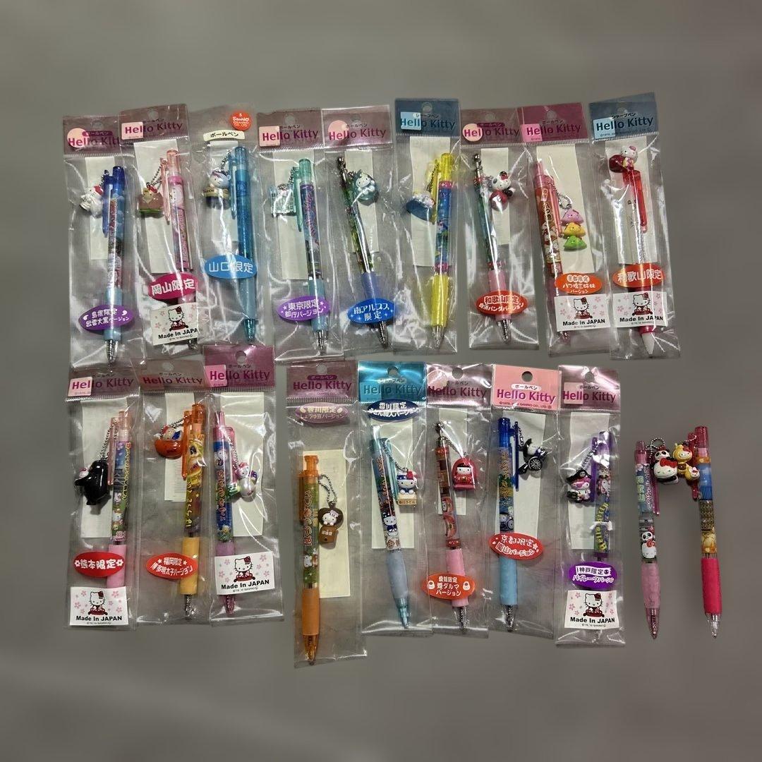 ご当地ハローキティ ボールペンandシャープペン セット 19本個別売り可能