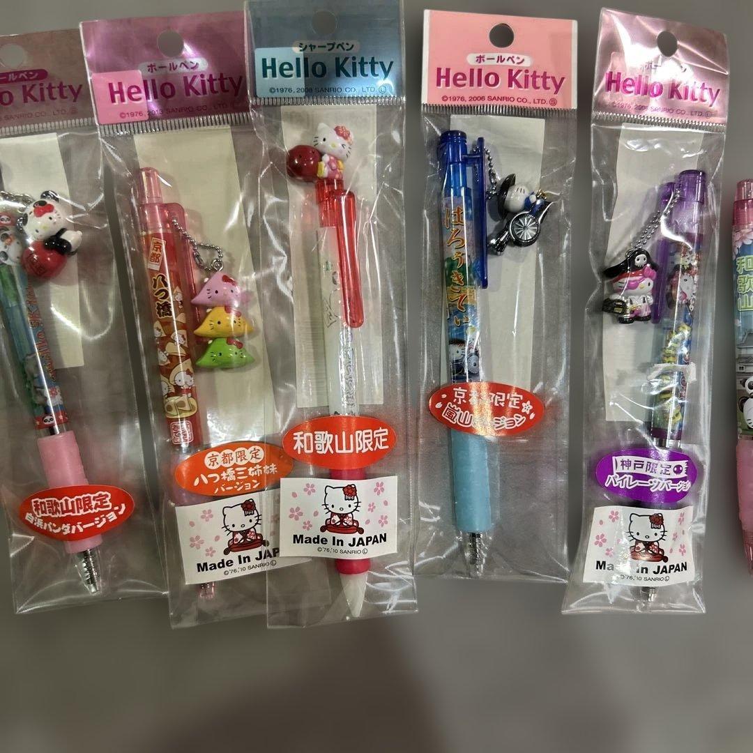 ご当地ハローキティ ボールペンandシャープペン セット 19本個別売り可能