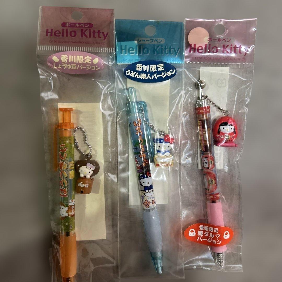 ご当地ハローキティ ボールペンandシャープペン セット 19本個別売り可能