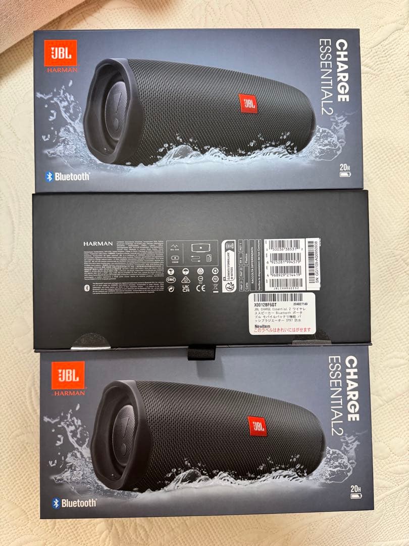 新品JBL CHARGE ESSENTIAL2 ワイヤレススピーカー 3個セット