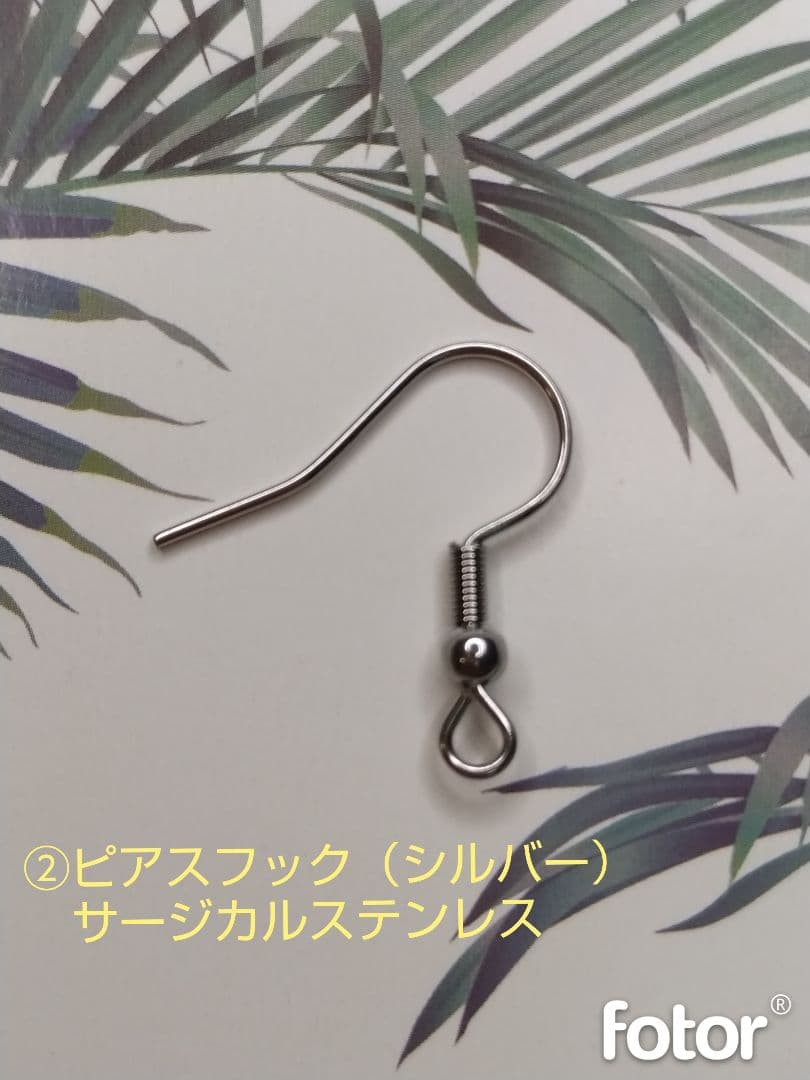 ハイビスカス（青）、プルメリア、モンステラのハワイアンアクセサリー（楕円型）