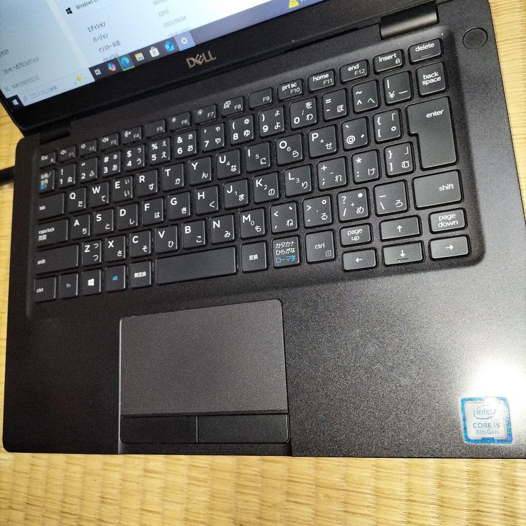 DELLノートPC Corei5 8世代