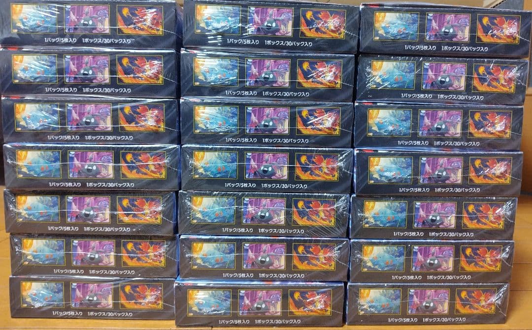 ポケモンカード ニンジャスピナー シュリンク付き 21BOX [完全未開封]