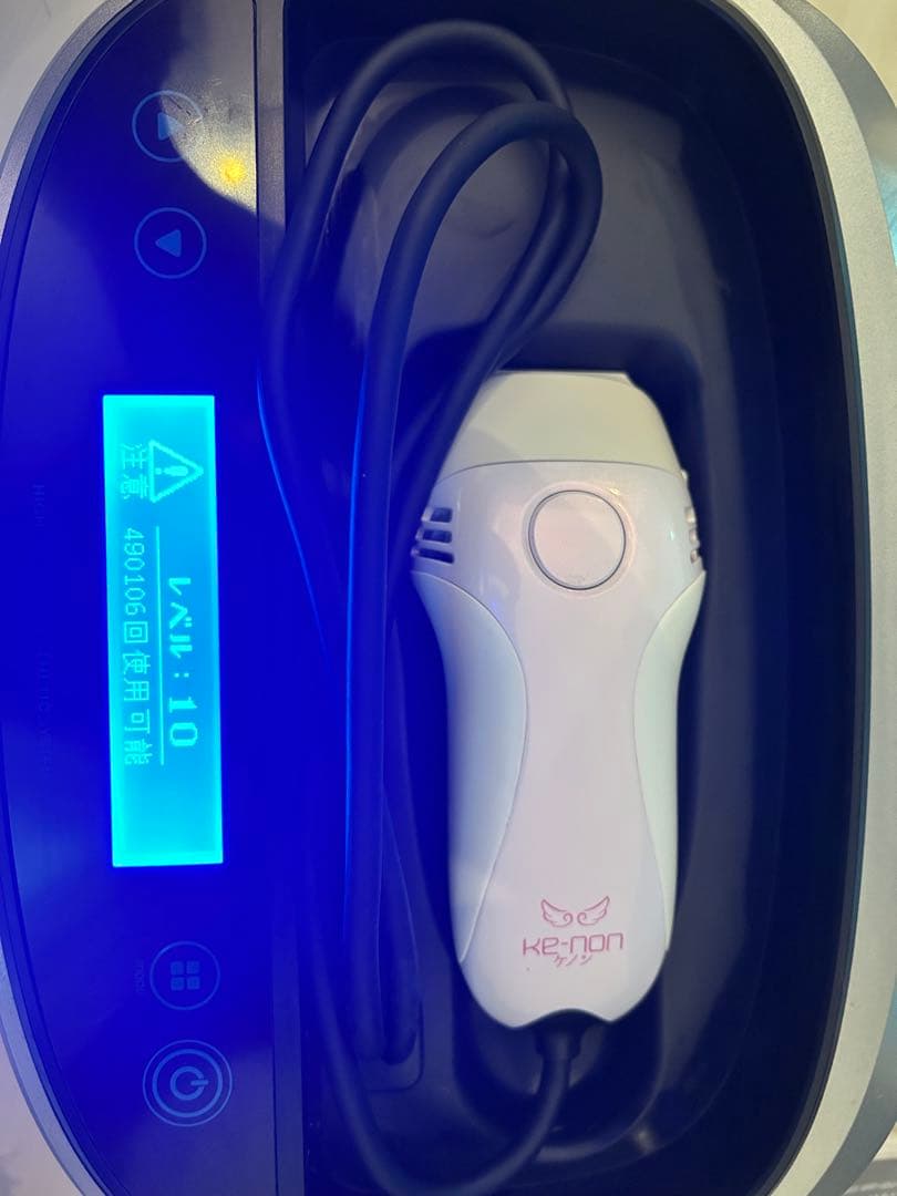 エムテック ケノン KE-NON 光美容器 日本製 髭 VIO対応